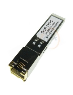 Transceiver D-Link Compatible DGS-712